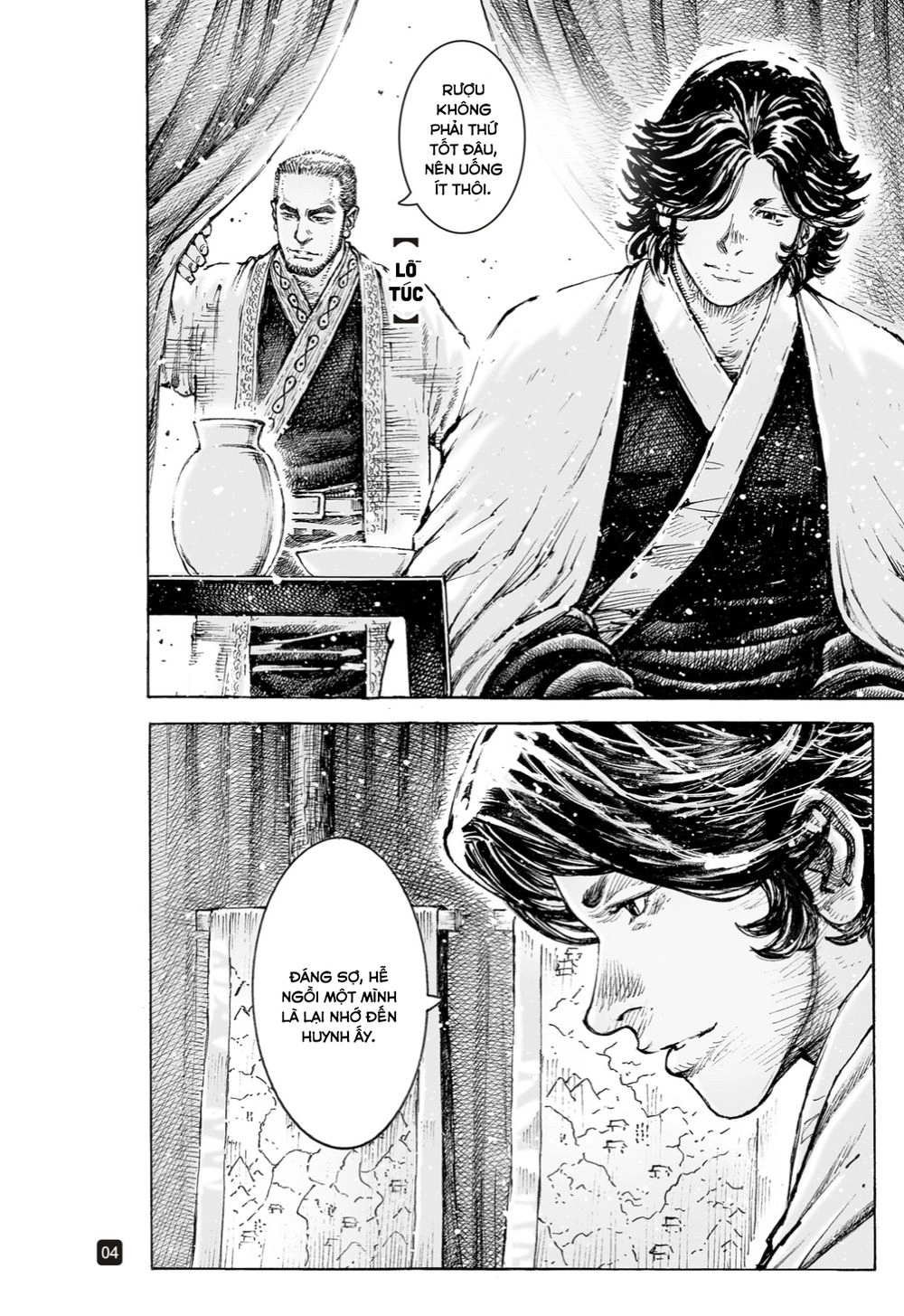 Hỏa Phụng Liêu Nguyên Chapter 533 - 5