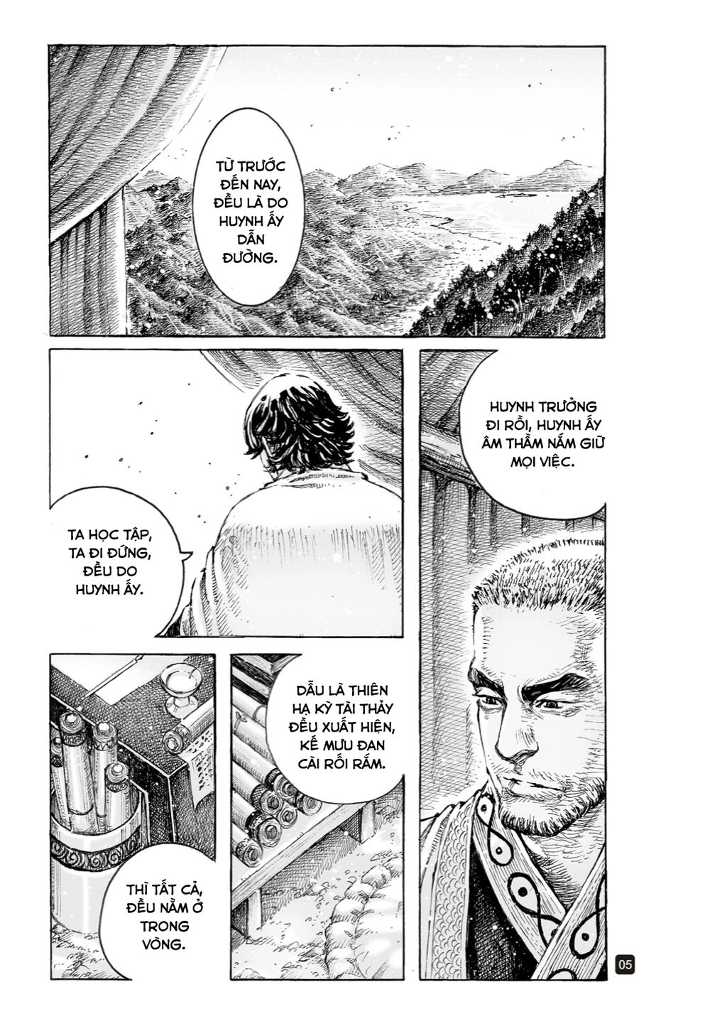 Hỏa Phụng Liêu Nguyên Chapter 533 - 6