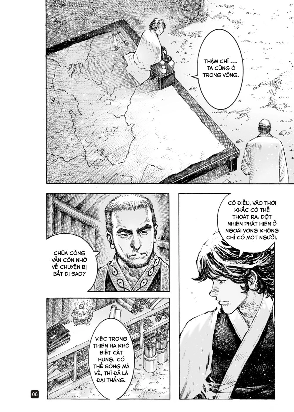 Hỏa Phụng Liêu Nguyên Chapter 533 - 7