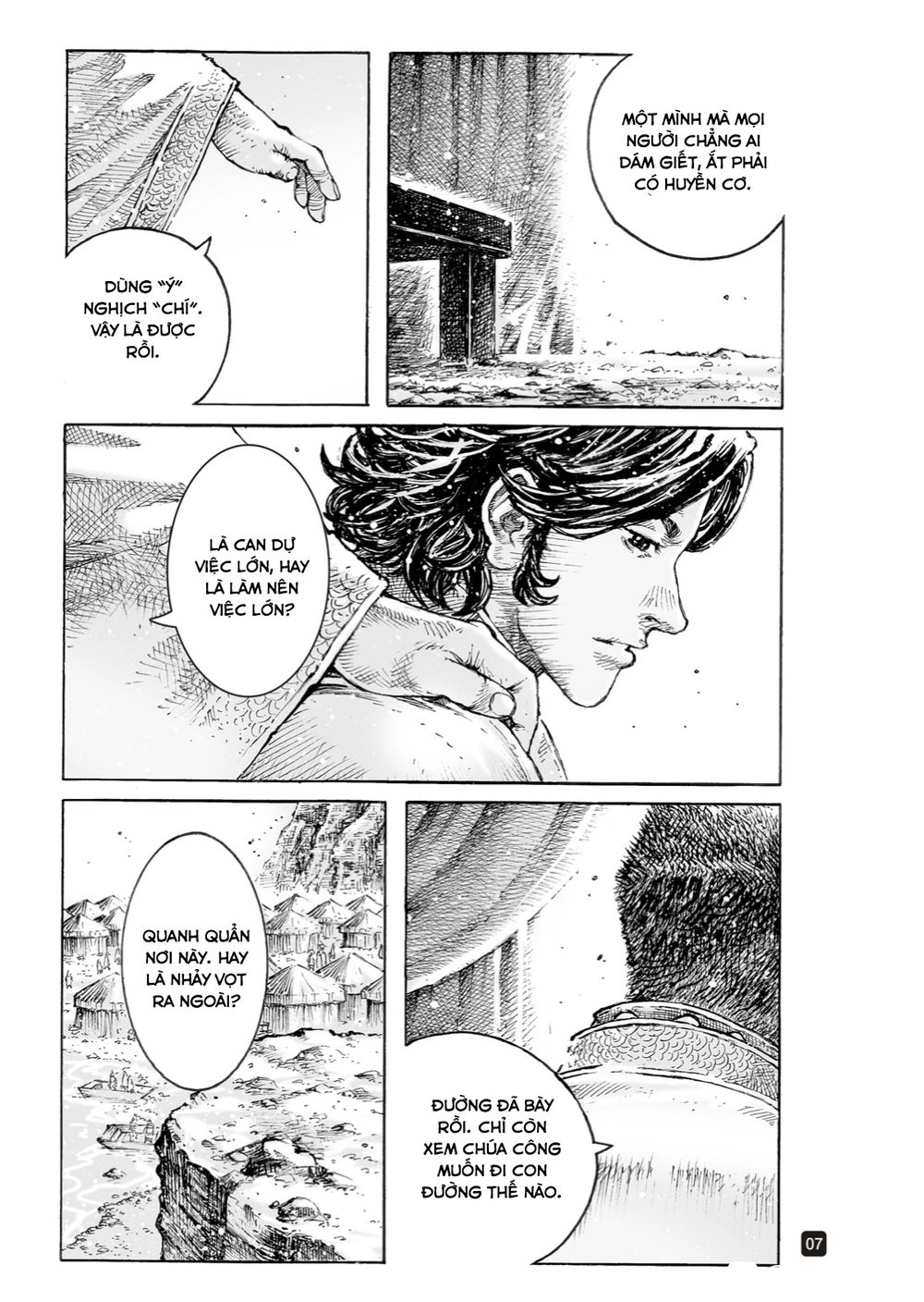 Hỏa Phụng Liêu Nguyên Chapter 533 - 8