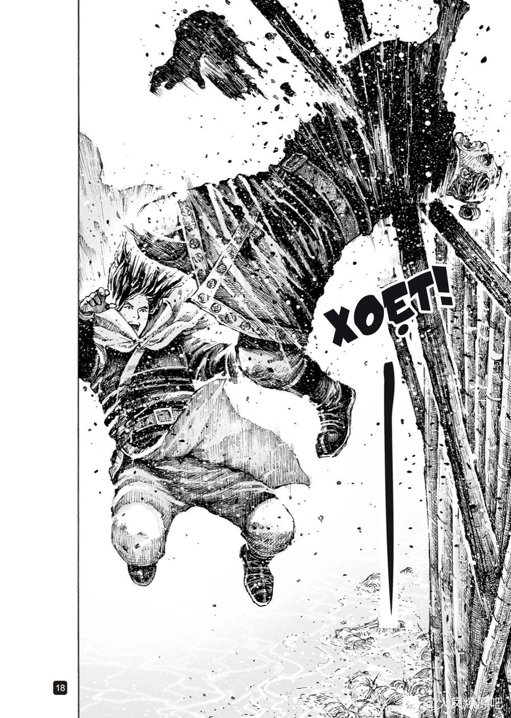 Hỏa Phụng Liêu Nguyên Chapter 533 - 19