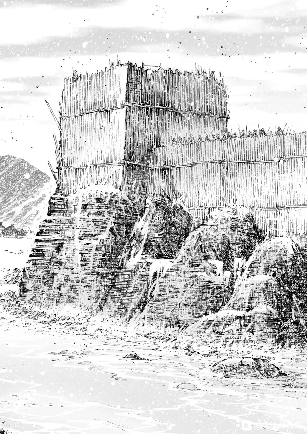 Hỏa Phụng Liêu Nguyên Chapter 533 - 21