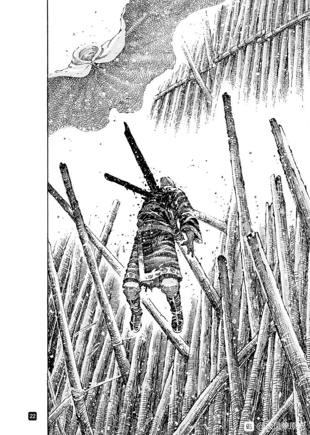 Hỏa Phụng Liêu Nguyên Chapter 533 - 23