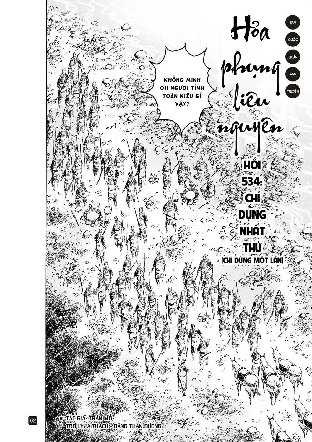 Hỏa Phụng Liêu Nguyên Chapter 534 - 2