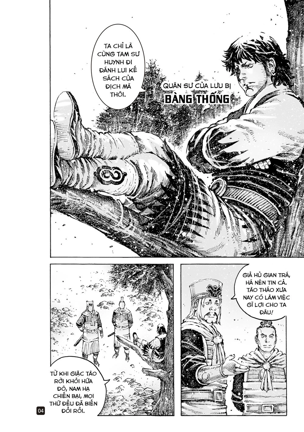 Hỏa Phụng Liêu Nguyên Chapter 534 - 4