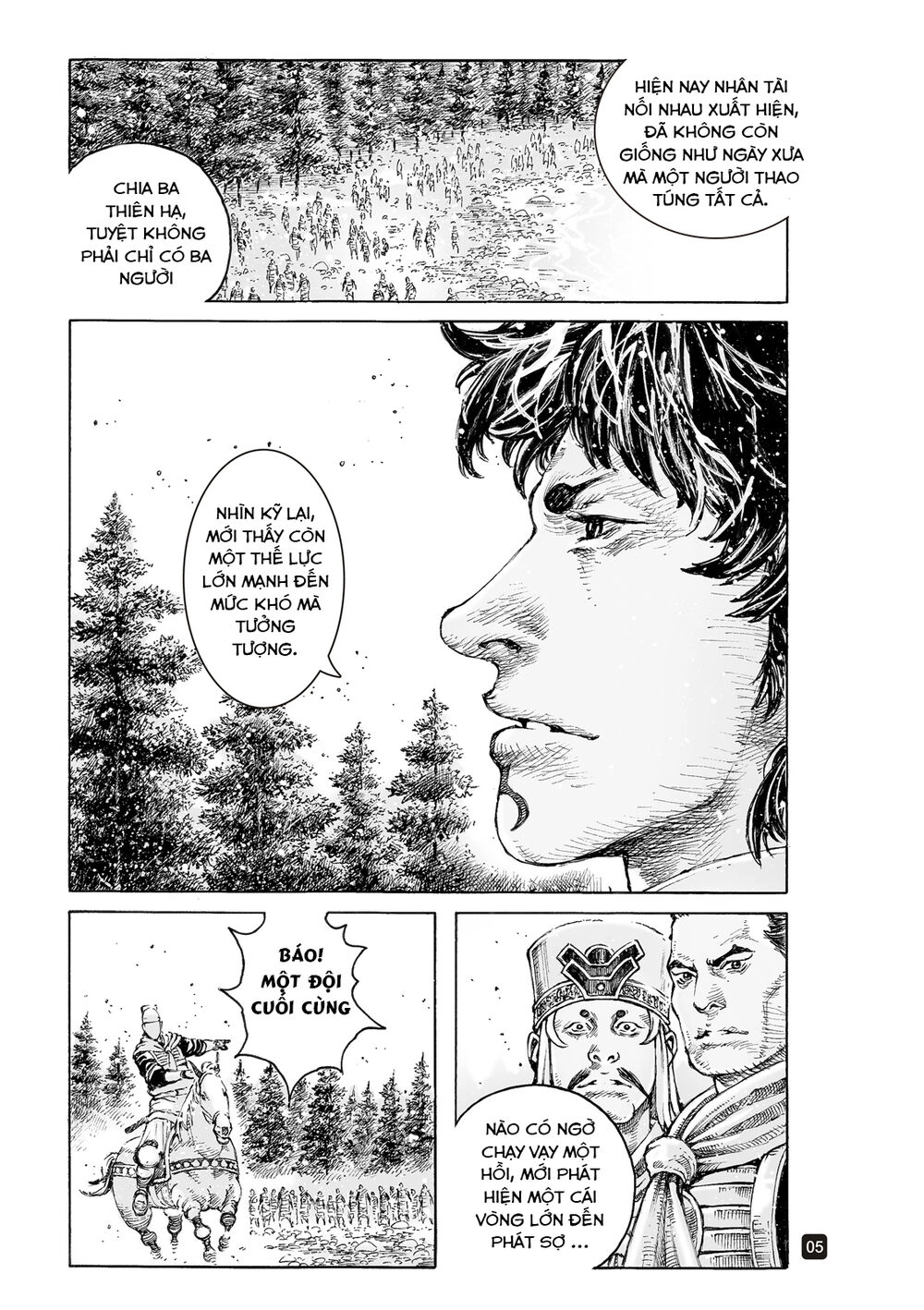 Hỏa Phụng Liêu Nguyên Chapter 534 - 5