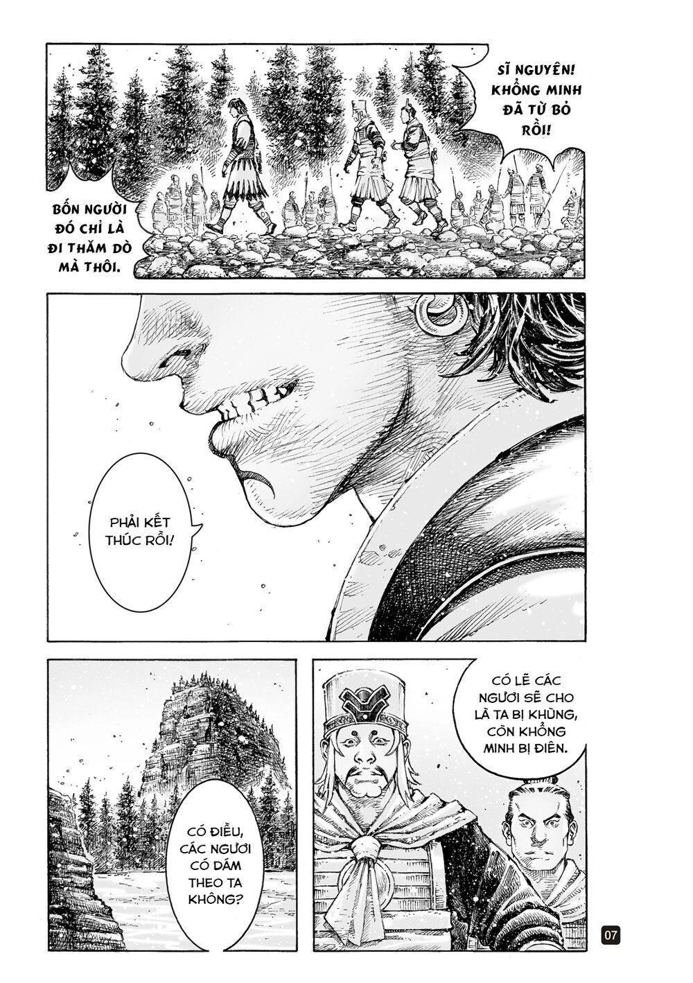 Hỏa Phụng Liêu Nguyên Chapter 534 - 7