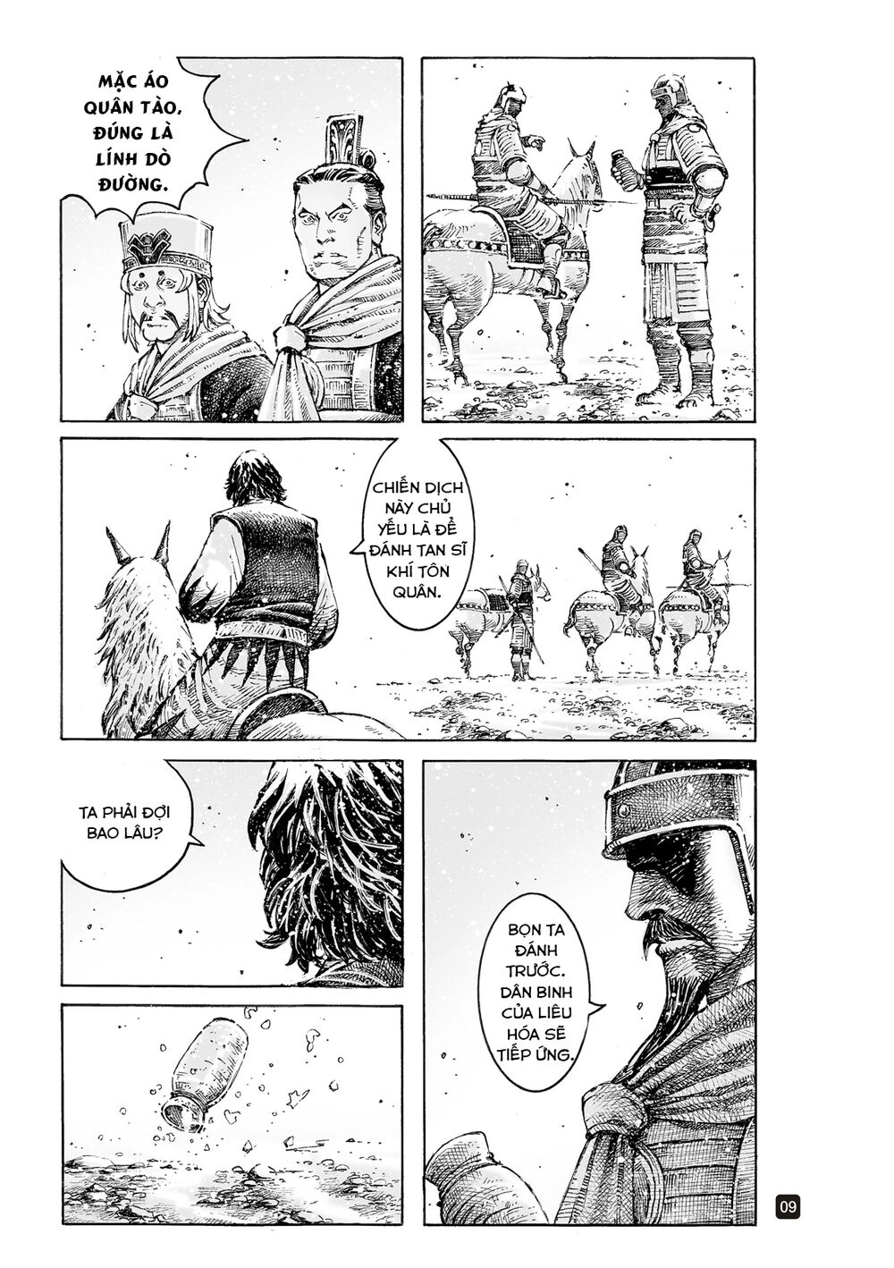 Hỏa Phụng Liêu Nguyên Chapter 534 - 9