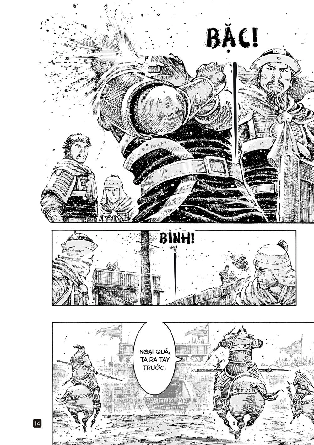 Hỏa Phụng Liêu Nguyên Chapter 534 - 14