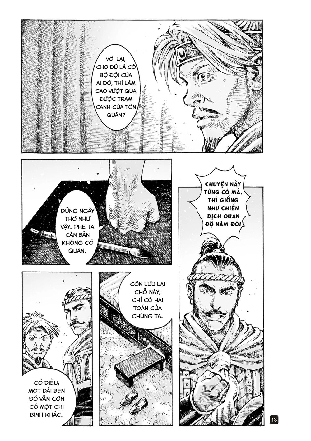 Hỏa Phụng Liêu Nguyên Chapter 535 - 13