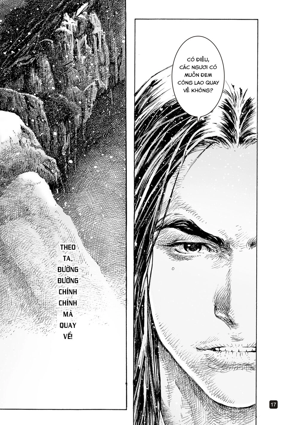 Hỏa Phụng Liêu Nguyên Chapter 535 - 17