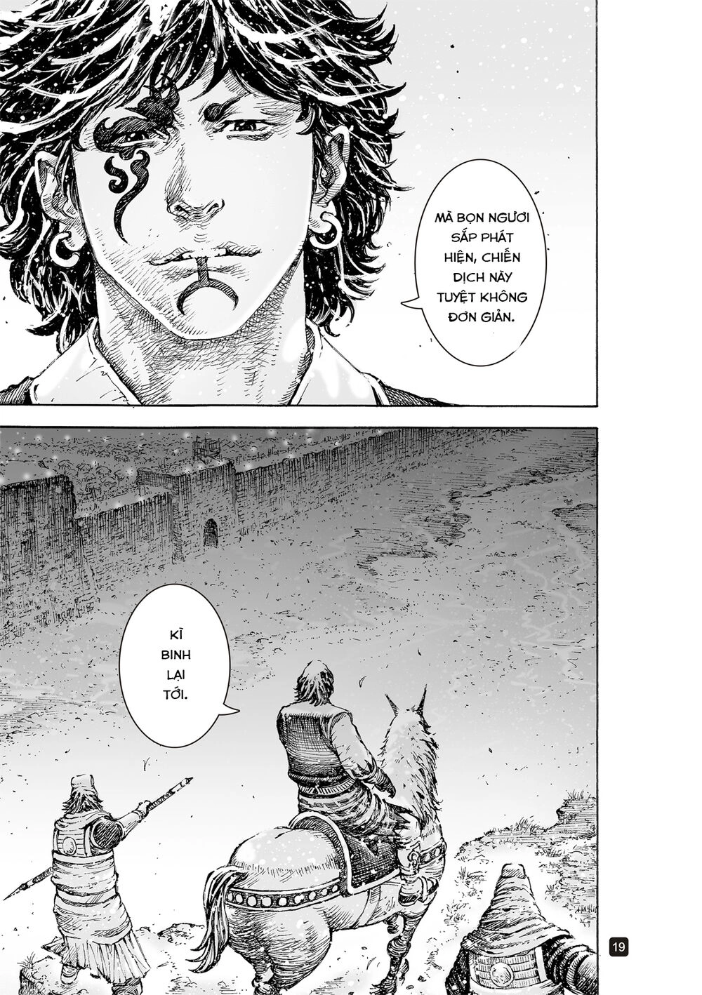 Hỏa Phụng Liêu Nguyên Chapter 535 - 19