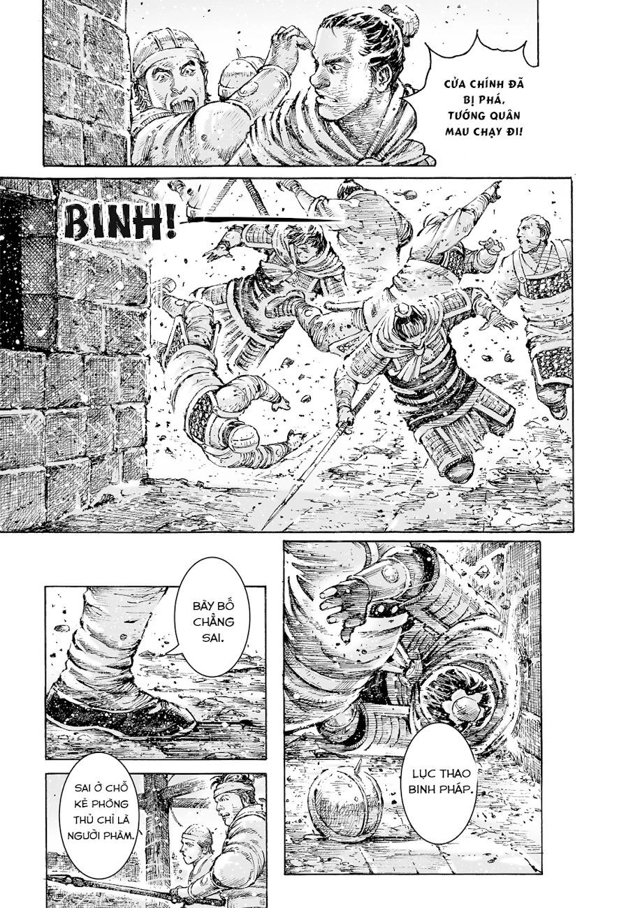 Hỏa Phụng Liêu Nguyên Chapter 536 - 17