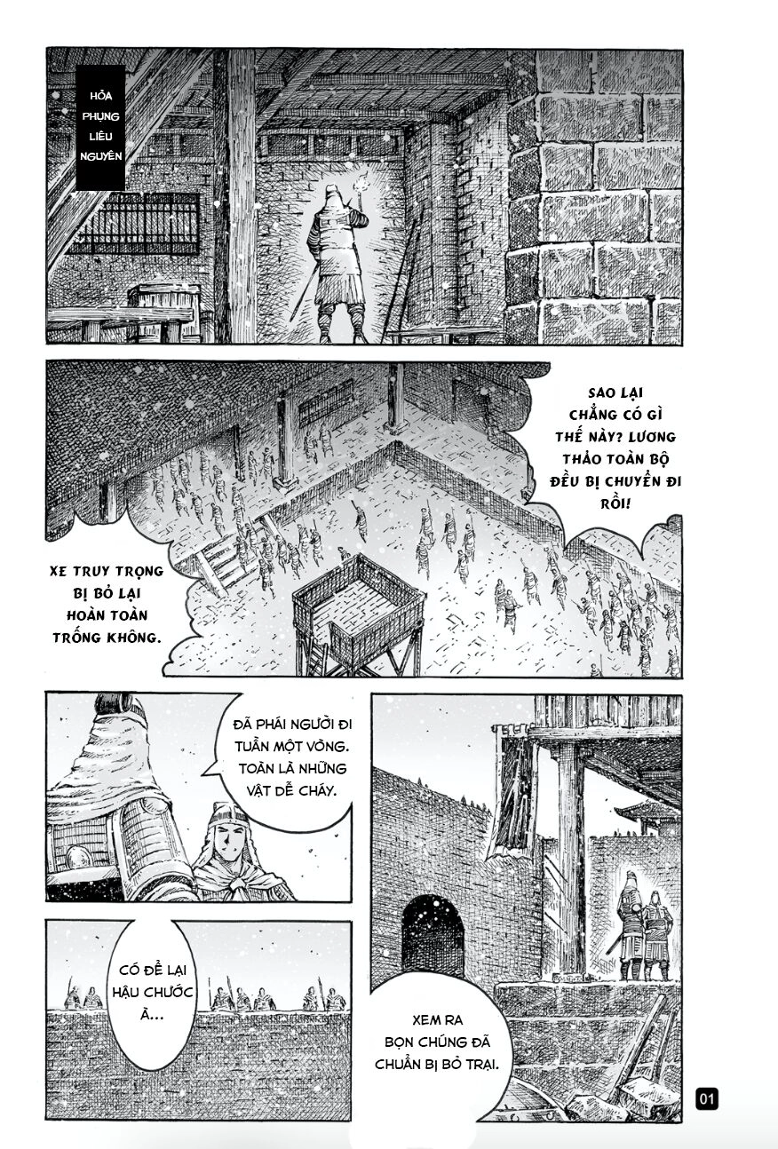 Hỏa Phụng Liêu Nguyên Chapter 537 - 1