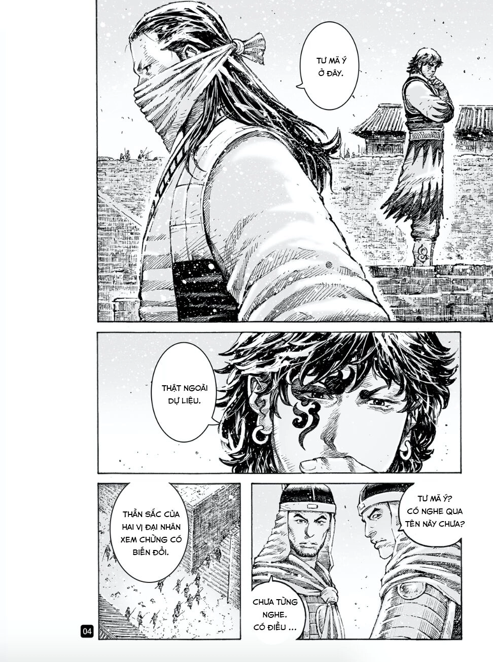 Hỏa Phụng Liêu Nguyên Chapter 537 - 4