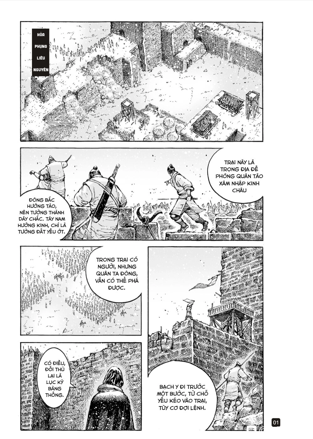 Hỏa Phụng Liêu Nguyên Chapter 538 - 1
