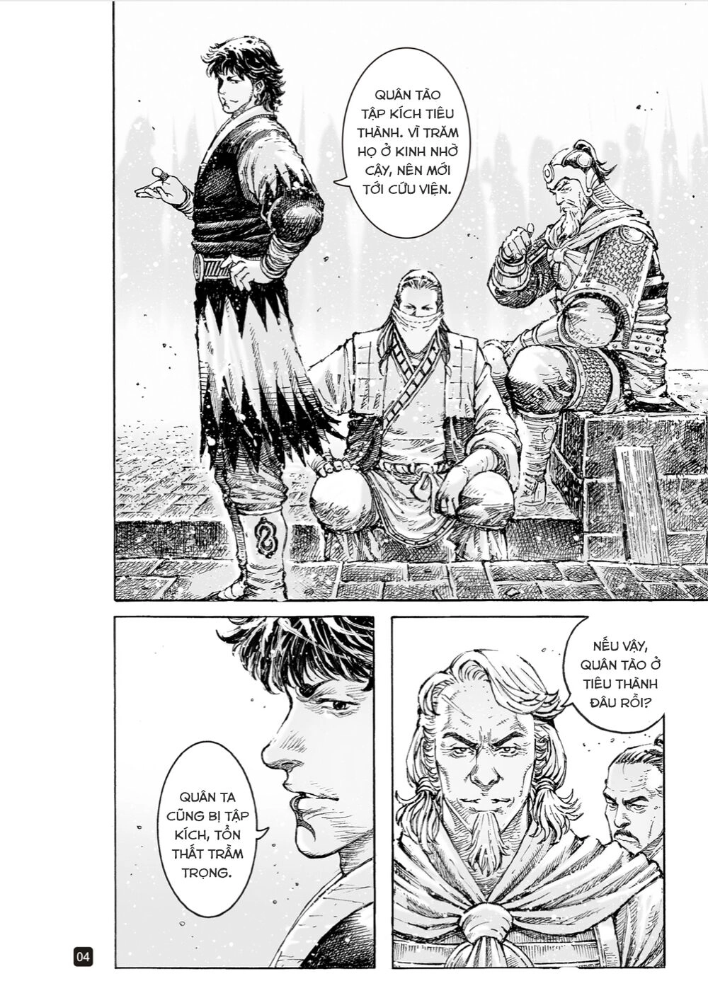 Hỏa Phụng Liêu Nguyên Chapter 538 - 4