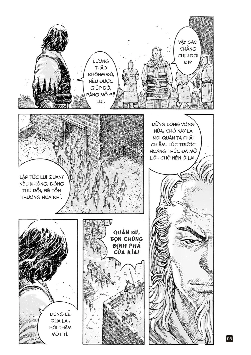 Hỏa Phụng Liêu Nguyên Chapter 538 - 5