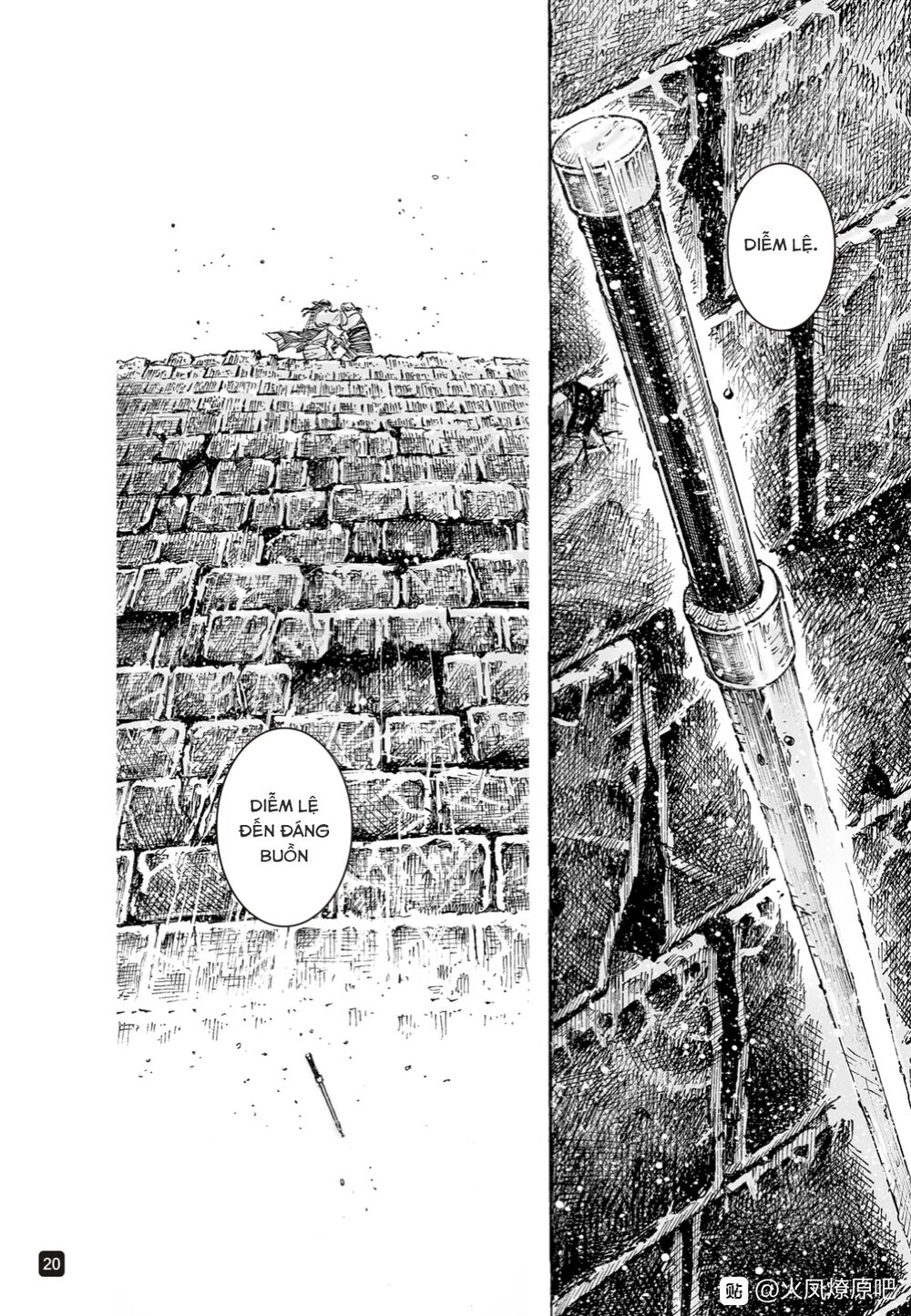 Hỏa Phụng Liêu Nguyên Chapter 538 - 19