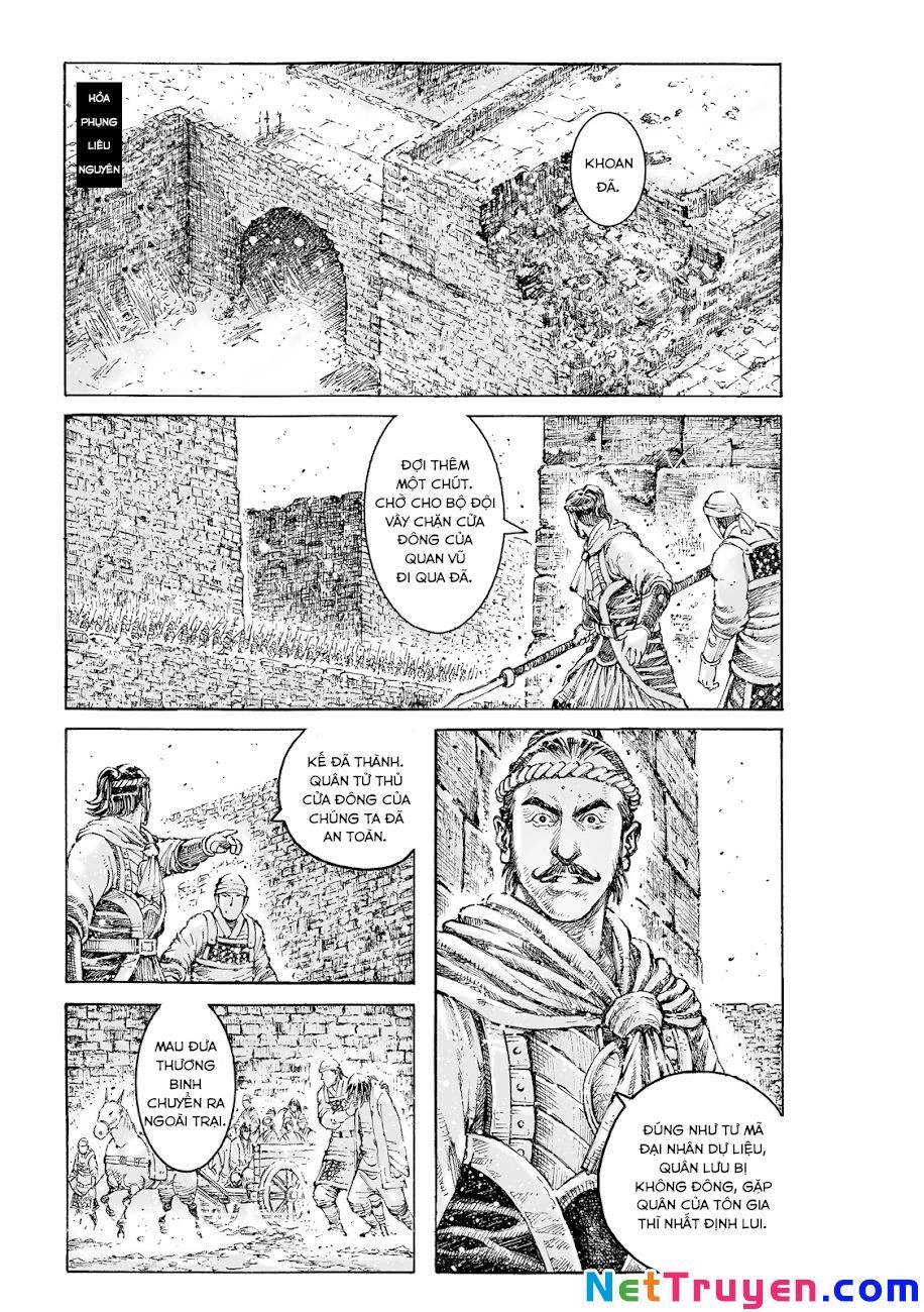 Hỏa Phụng Liêu Nguyên Chapter 540 - 1