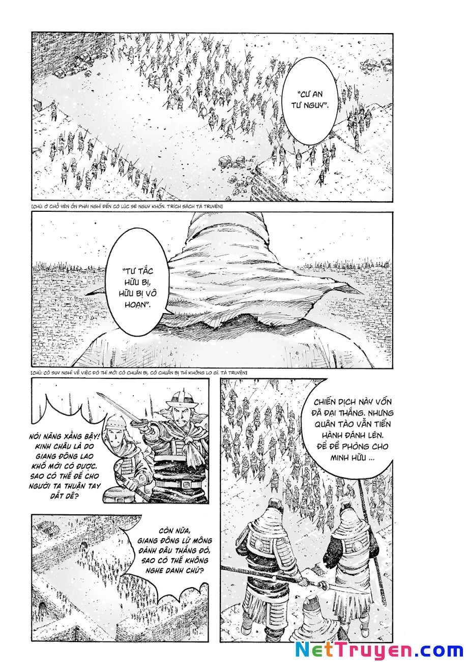 Hỏa Phụng Liêu Nguyên Chapter 541 - 1