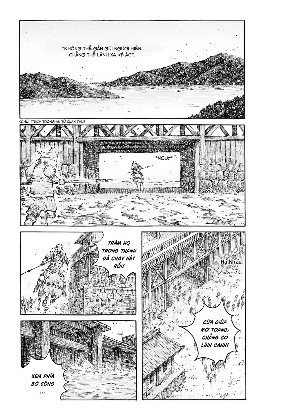 Hỏa Phụng Liêu Nguyên Chapter 542 - 1