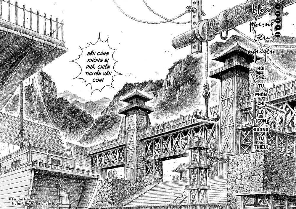 Hỏa Phụng Liêu Nguyên Chapter 542 - 2