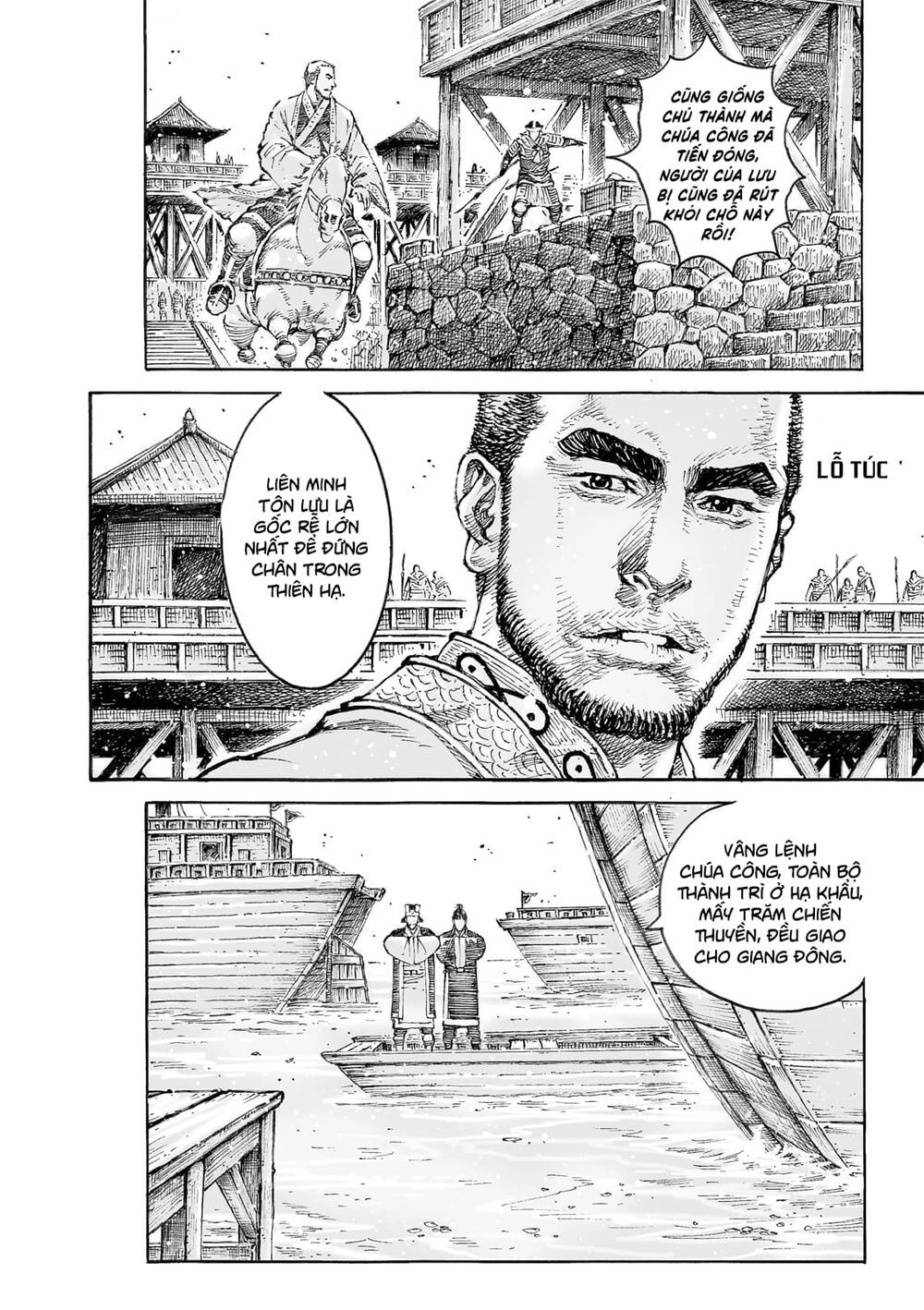 Hỏa Phụng Liêu Nguyên Chapter 542 - 3