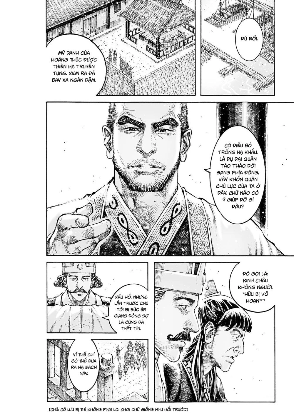 Hỏa Phụng Liêu Nguyên Chapter 542 - 7