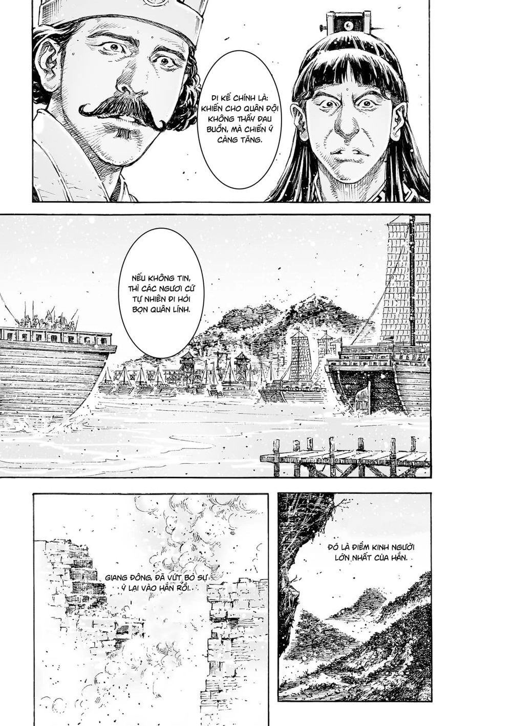Hỏa Phụng Liêu Nguyên Chapter 542 - 10