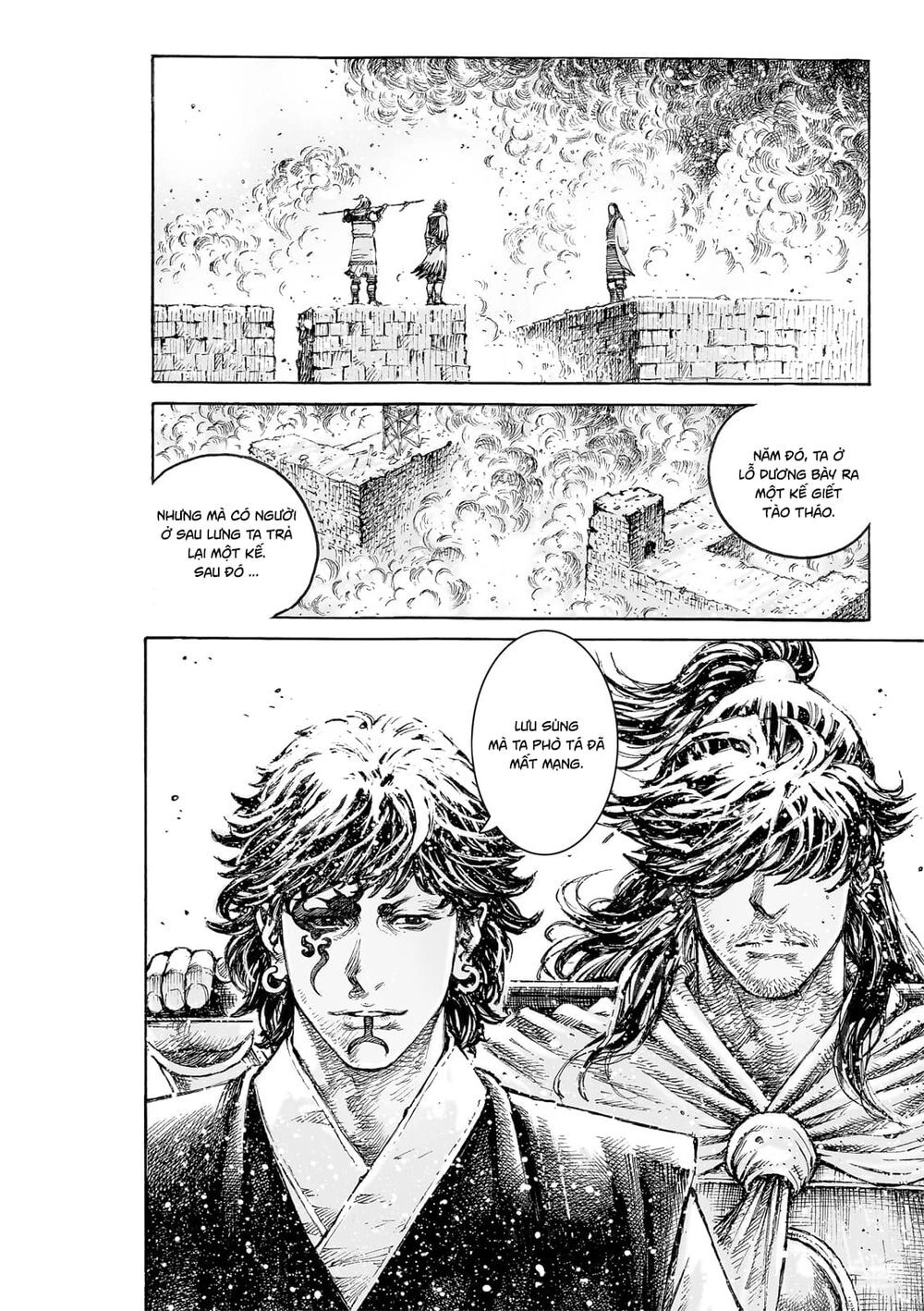 Hỏa Phụng Liêu Nguyên Chapter 542 - 11