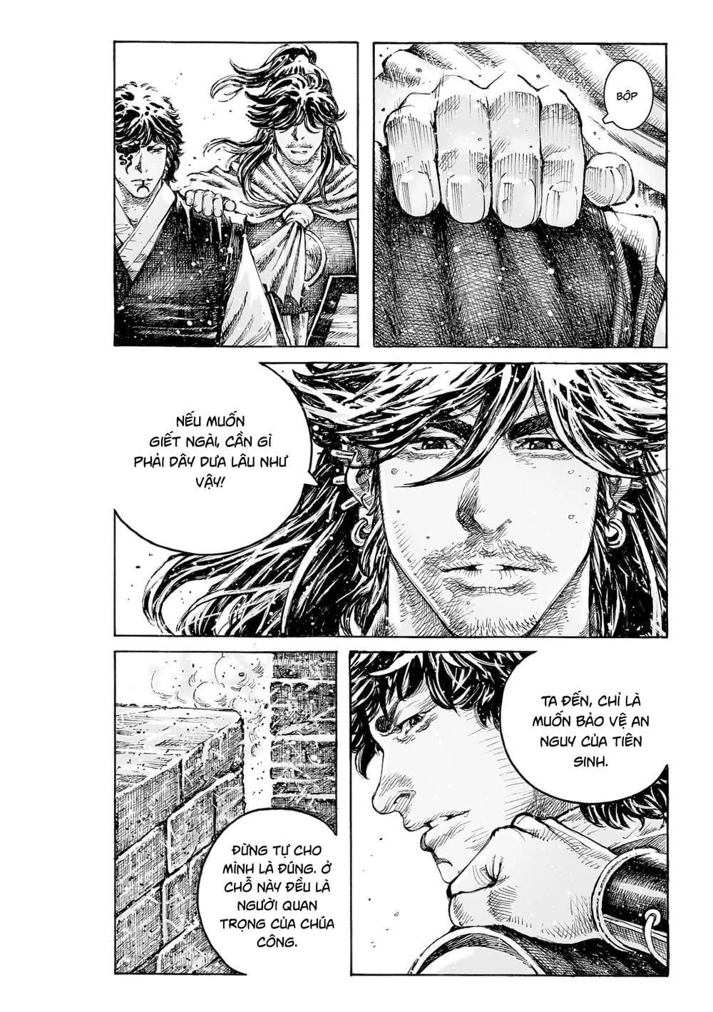 Hỏa Phụng Liêu Nguyên Chapter 542 - 13