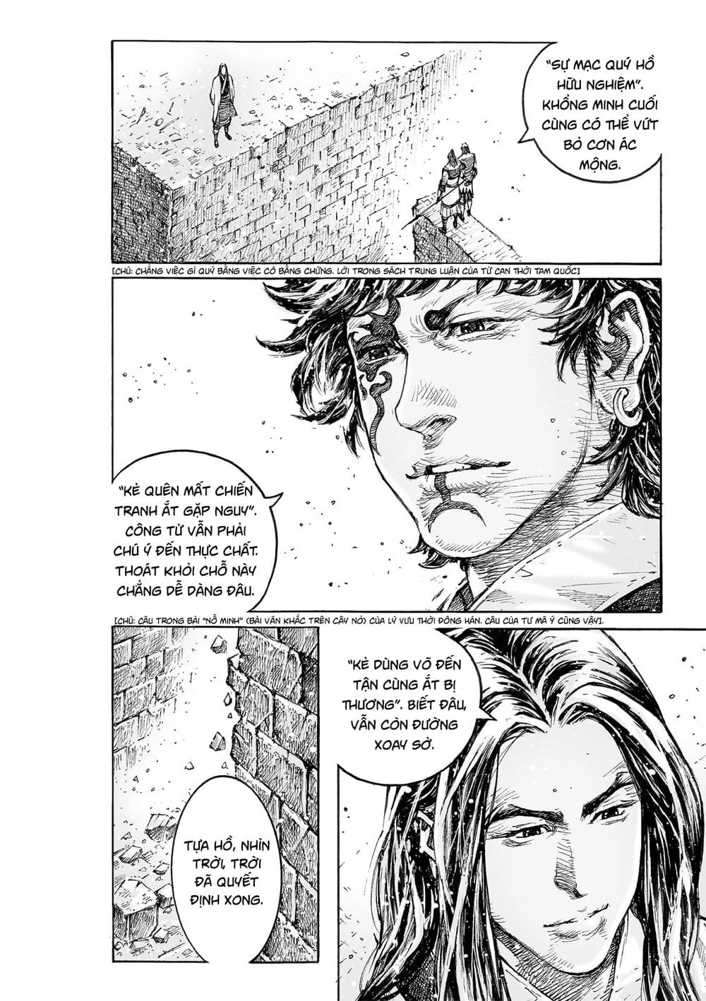 Hỏa Phụng Liêu Nguyên Chapter 542 - 15