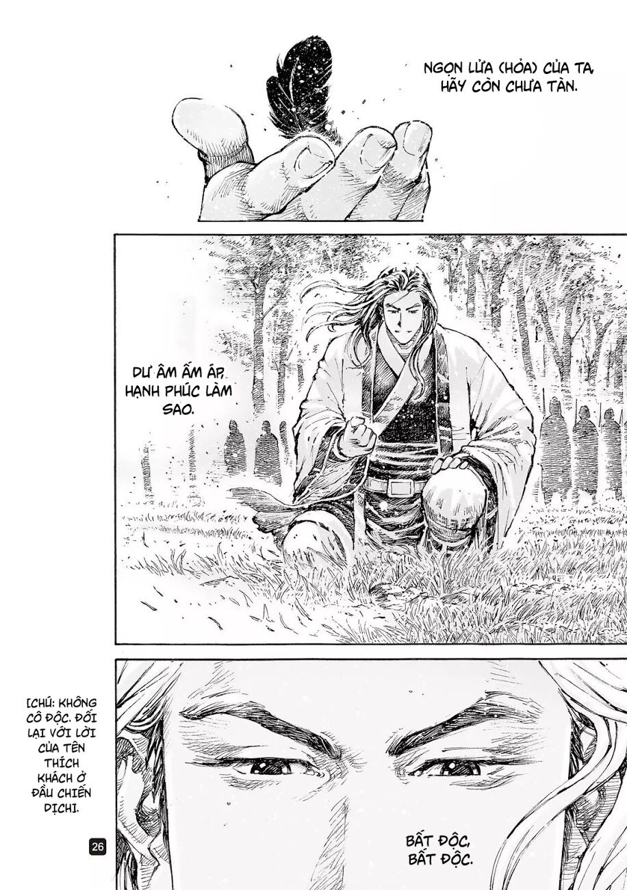 Hỏa Phụng Liêu Nguyên Chapter 543 - 24