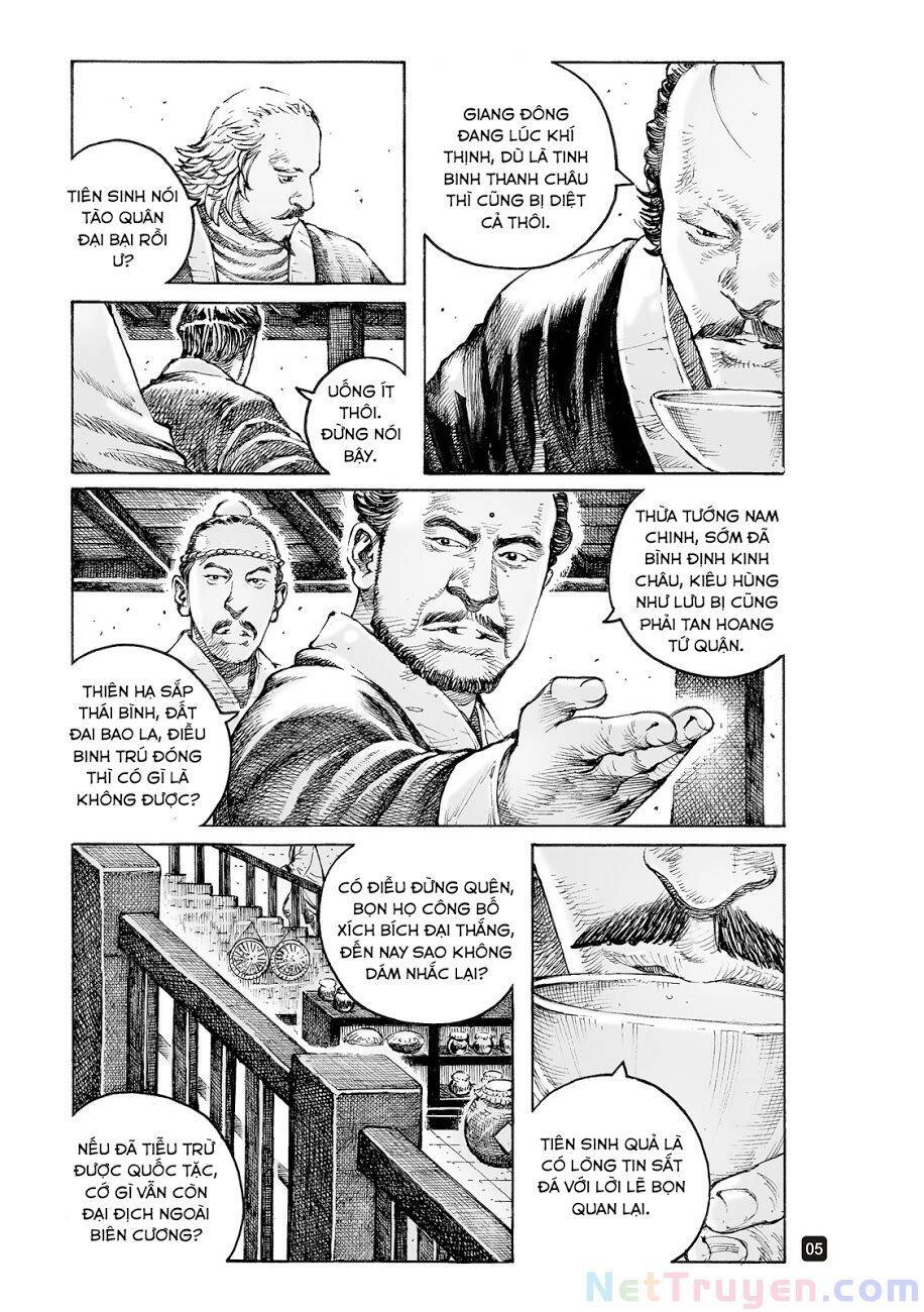 Hỏa Phụng Liêu Nguyên Chapter 544 - 4