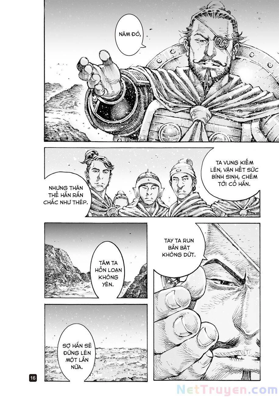 Hỏa Phụng Liêu Nguyên Chapter 544 - 15