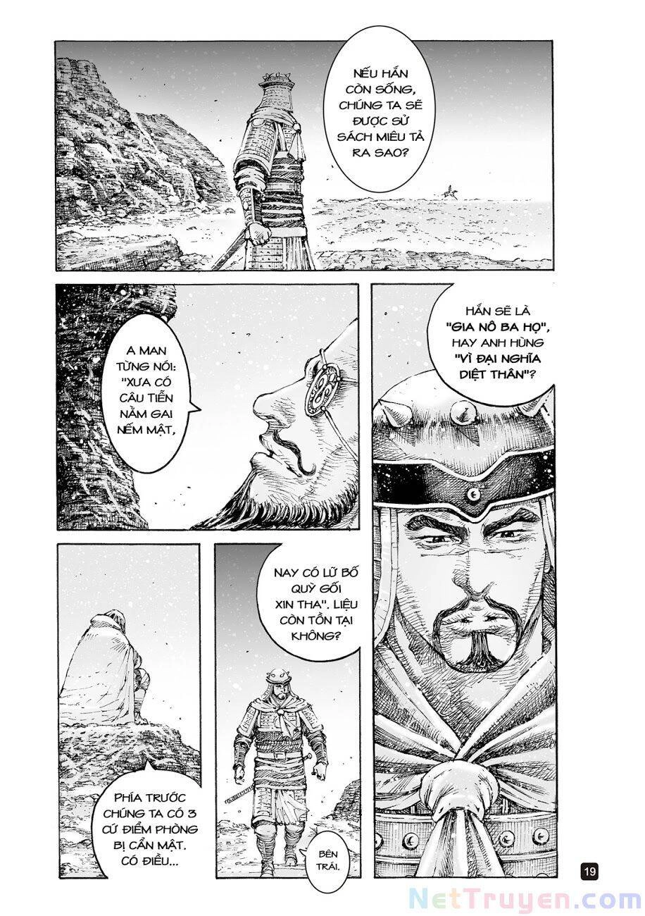 Hỏa Phụng Liêu Nguyên Chapter 544 - 18