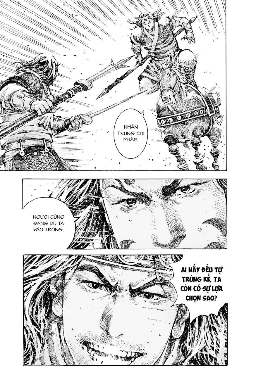 Hỏa Phụng Liêu Nguyên Chapter 548 - 5