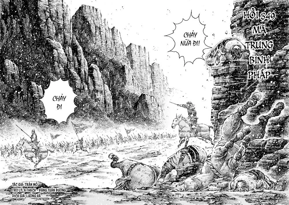 Hỏa Phụng Liêu Nguyên Chapter 549 - 2