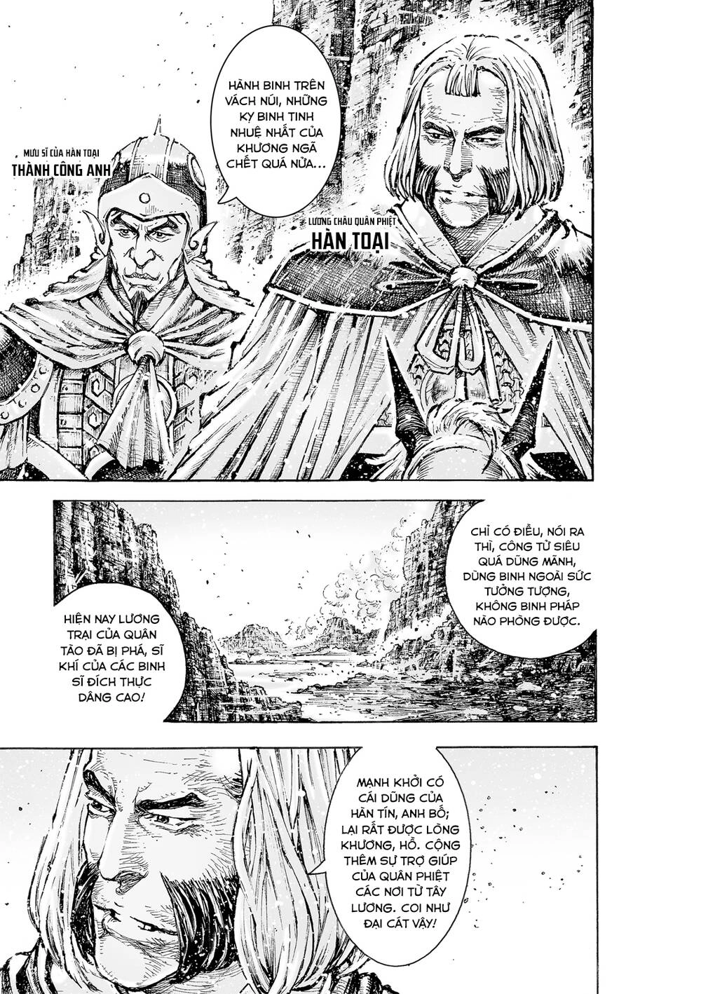 Hỏa Phụng Liêu Nguyên Chapter 549 - 4