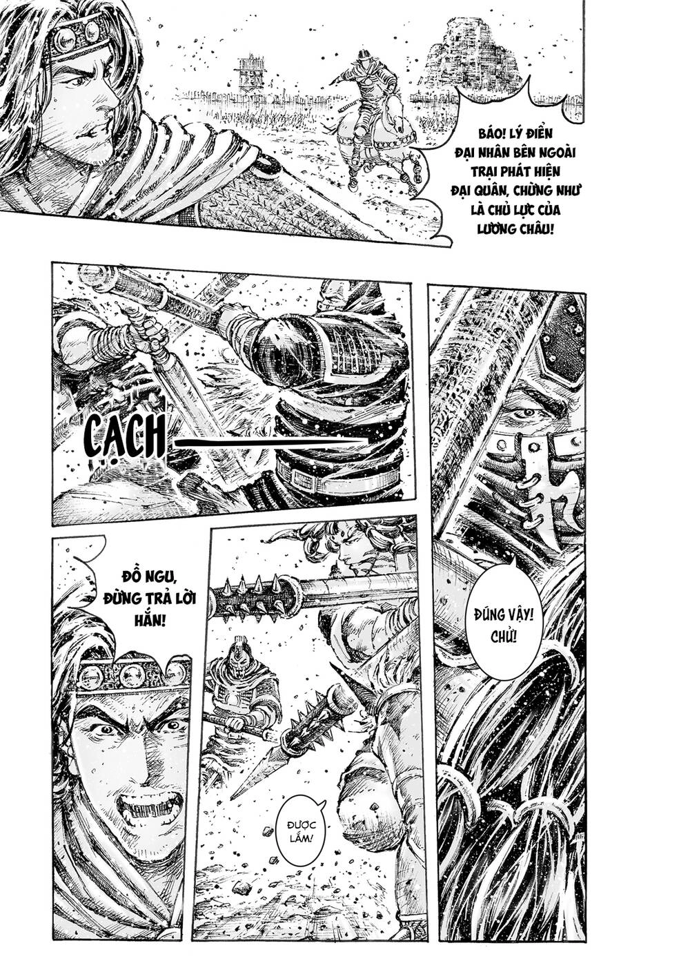 Hỏa Phụng Liêu Nguyên Chapter 549 - 21