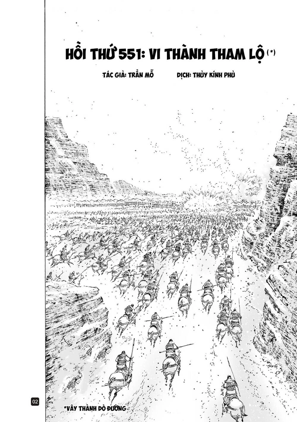 Hỏa Phụng Liêu Nguyên Chapter 551 - 2
