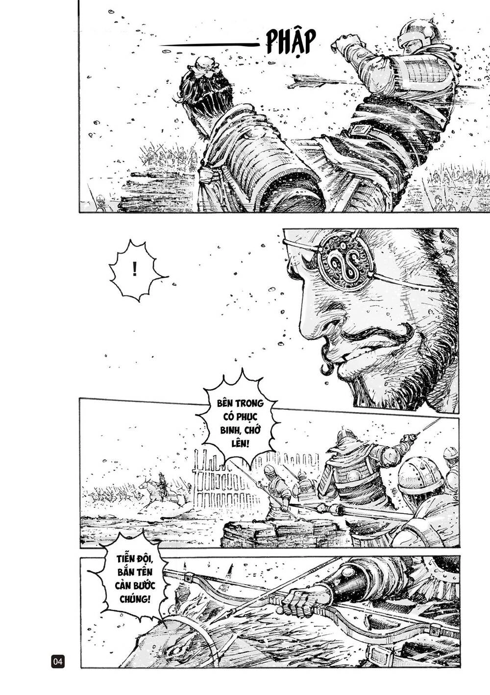 Hỏa Phụng Liêu Nguyên Chapter 551 - 4