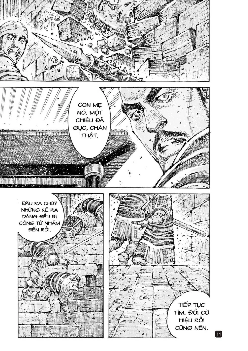 Hỏa Phụng Liêu Nguyên Chapter 551 - 11