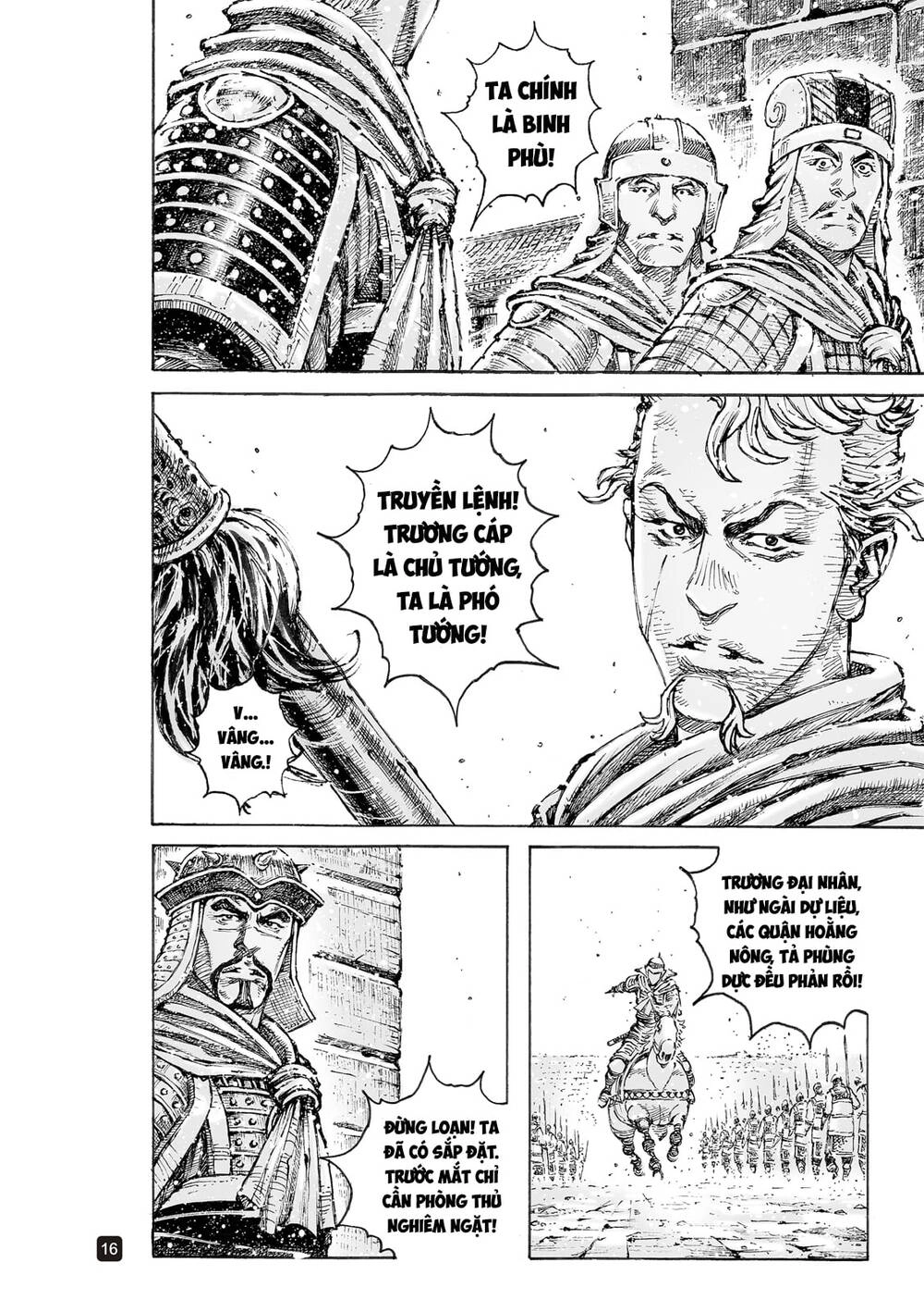 Hỏa Phụng Liêu Nguyên Chapter 551 - 15