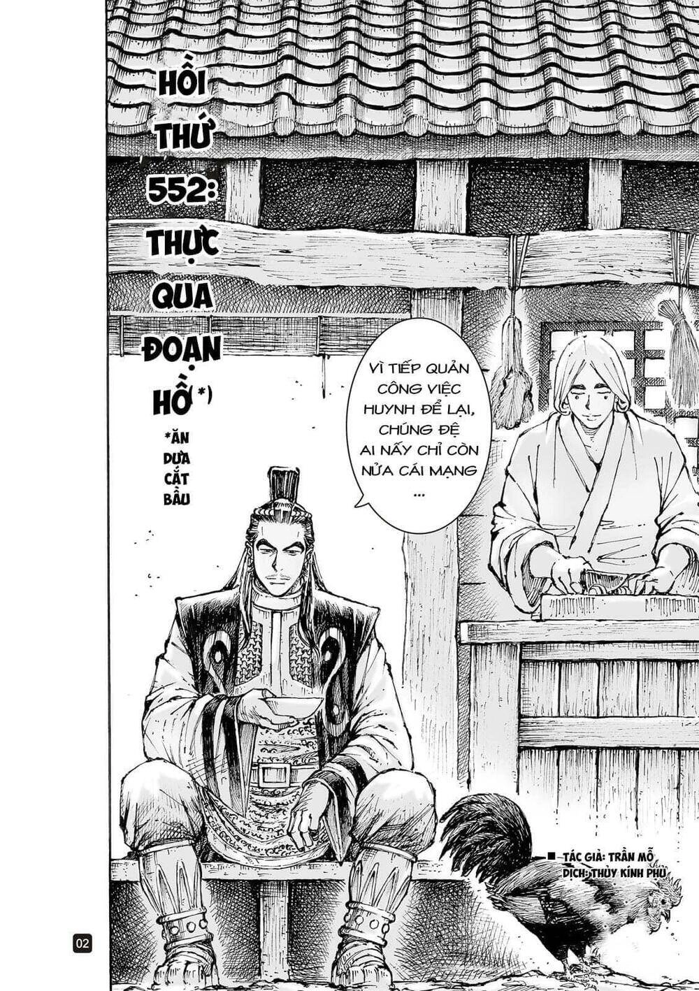 Hỏa Phụng Liêu Nguyên Chapter 552 - 3