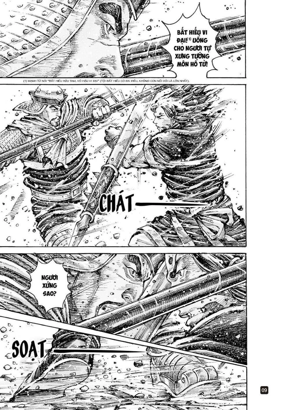 Hỏa Phụng Liêu Nguyên Chapter 553 - 9