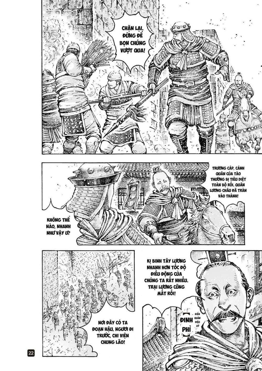 Hỏa Phụng Liêu Nguyên Chapter 553 - 22