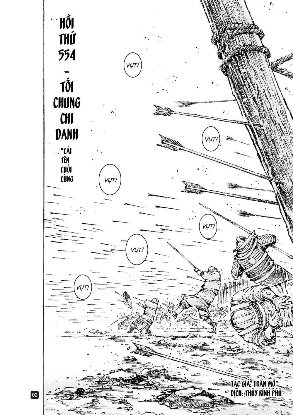 Hỏa Phụng Liêu Nguyên Chapter 554 - 2