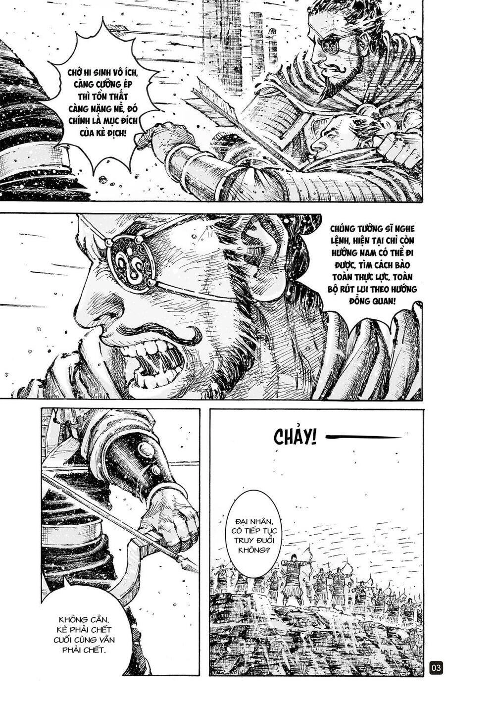 Hỏa Phụng Liêu Nguyên Chapter 554 - 3